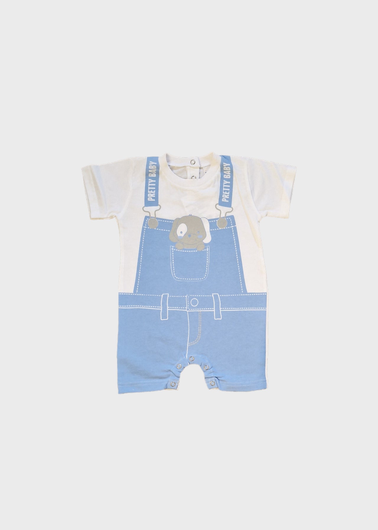 Cielo romper